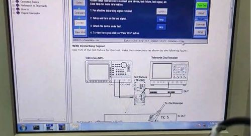 千兆以太網(wǎng)一致性測試在計算機網(wǎng)絡工程中的實施方法