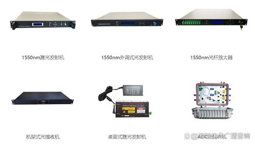 湖南有線發(fā)布蝸牛TV及新概念終端產(chǎn)品，開創(chuàng)全新網(wǎng)絡架構計算機工程